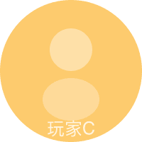 玩家 温泉旅人 头像